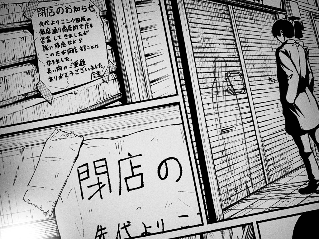 凹んでばかりもいられない。私は私で頑張ろう。 
