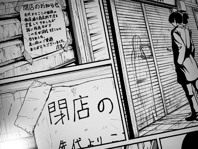 凹んでばかりもいられない。私は私で頑張ろう。 