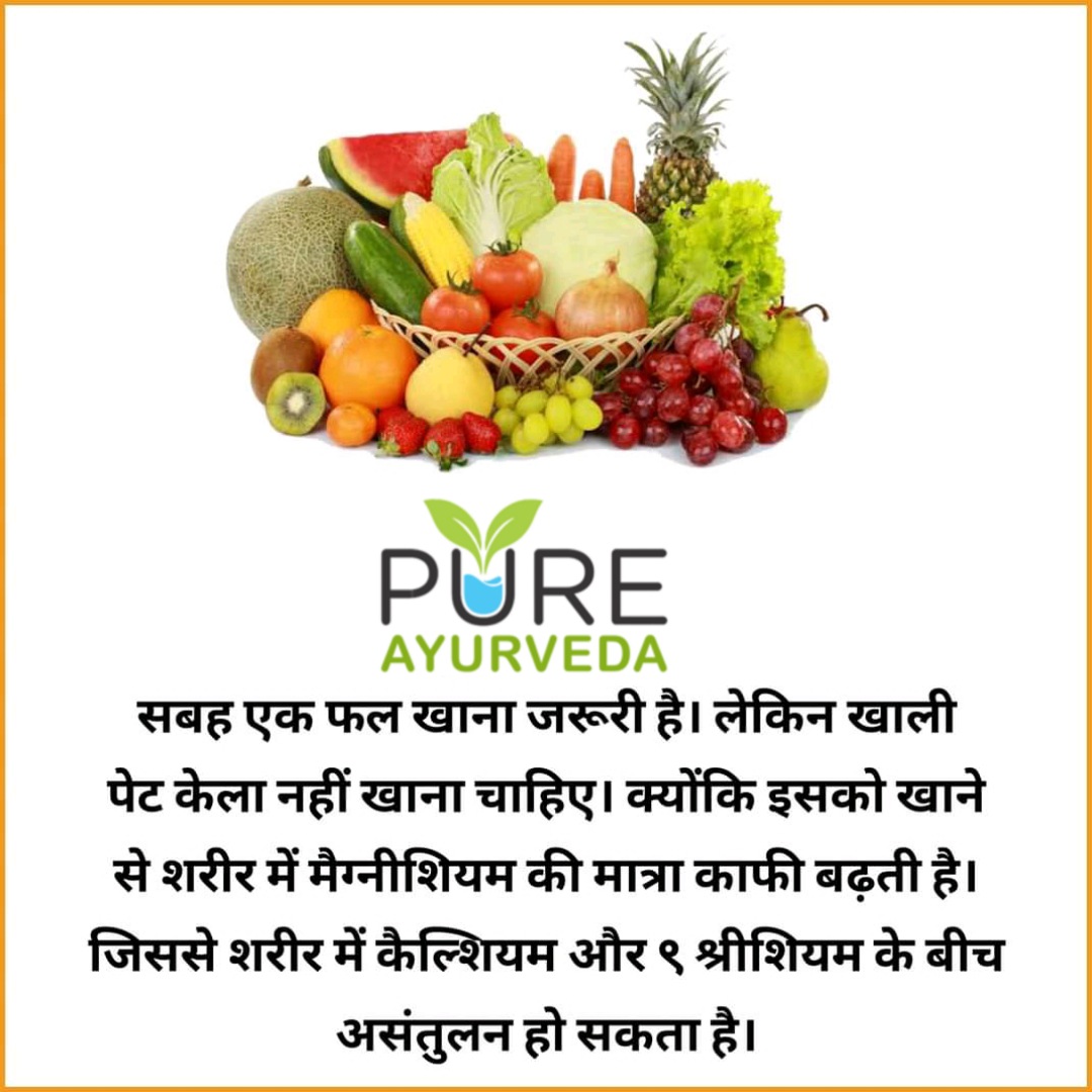 ayurvedalover12's tweet photo. https://t.co/R2jcxTrLF9 https://t.co/C2MIf4qEaq
