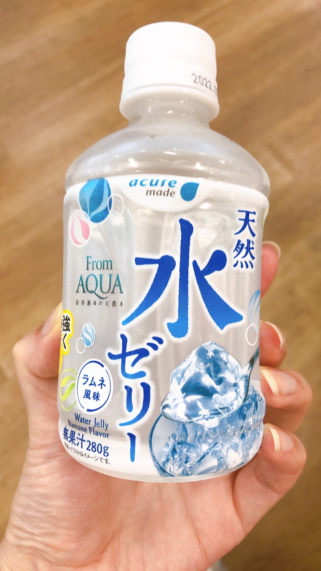 秋*心様 未使用★SILVER REED ニューアクアイザー ミネラル還元水素水 acure＜アキュア＞ on X: 