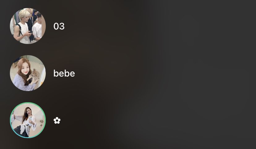 ไม่ว่างนะ คอลกับเพื่อนยุ 💔