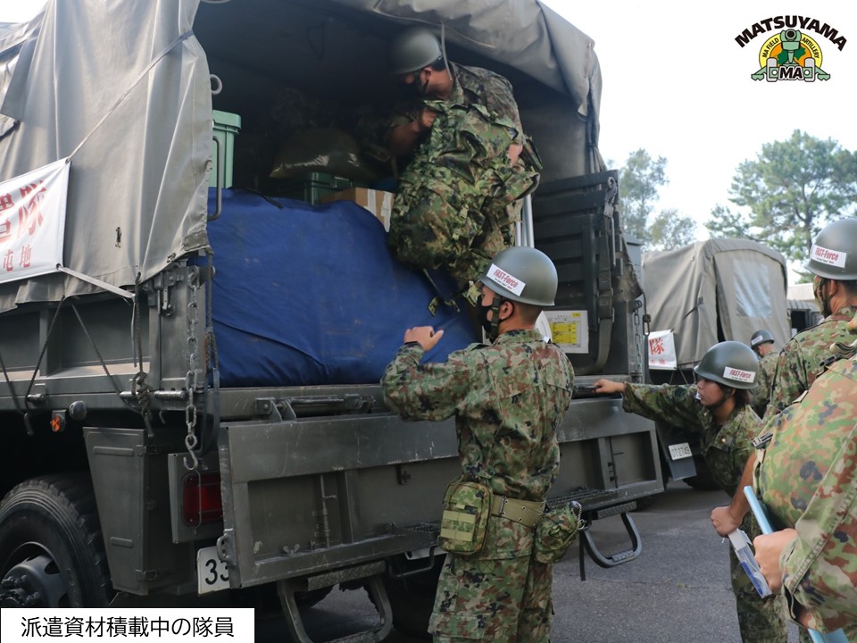 gsdf_matsuyama's tweet photo. #中部方面特科隊 は、#災害派遣 等における即応態勢の確認のため、早朝から派遣準備訓練を実施しました❗️
#FASTForce(初動対処部隊)の出発準備や、#指揮所 開設など、隊員の意識向上及び即応態勢の万全を図りました👍
#松山駐屯地 #第14旅団 #防衛 #警備 #防災 #備え https://t.co/4EyM7gfxey