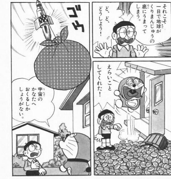 感染症の指数関数的な増え方ってこういうスピードなのです。専門家が冷静に見えるのは「分かっていた」から。 