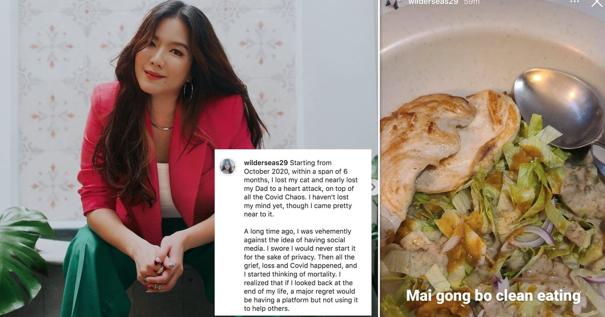 MothershipSG's tweet photo. Rui En announces departure from Hype Records in first-ever Instagram post: https://t.co/DFml5PkzYf https://t.co/Dt8ePgGq9x