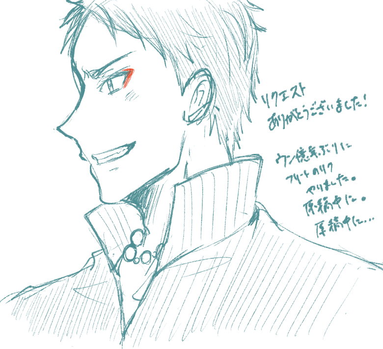 フリートでリクエストを頂いた刀剣男士くんたち① 