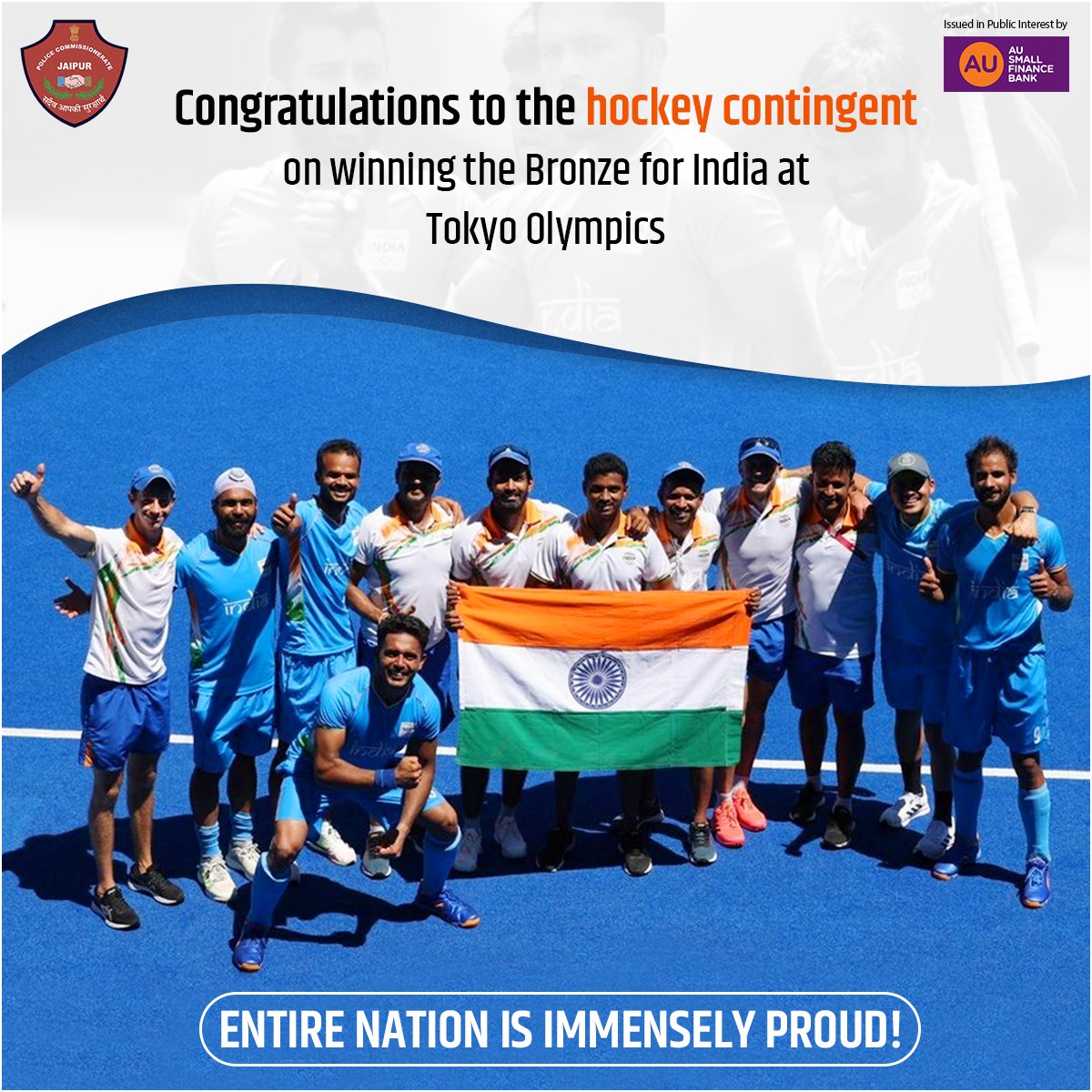 jaipur_police's tweet photo. Congratulations to the hockey contingent on winning the Bronze for India at Tokyo Olympics🥉

Entire Nation is immensely proud!

Jai Hind! 🇮🇳

#Hockey #Olympics #Tokyo2020 #IndvsGer #MenInBlue #JaipurPolice #BronzeMedal https://t.co/zcoREYz3mQ