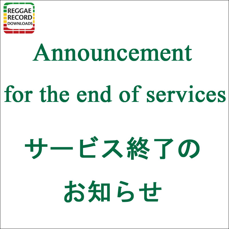 ReggaeRecordDownload tweet media