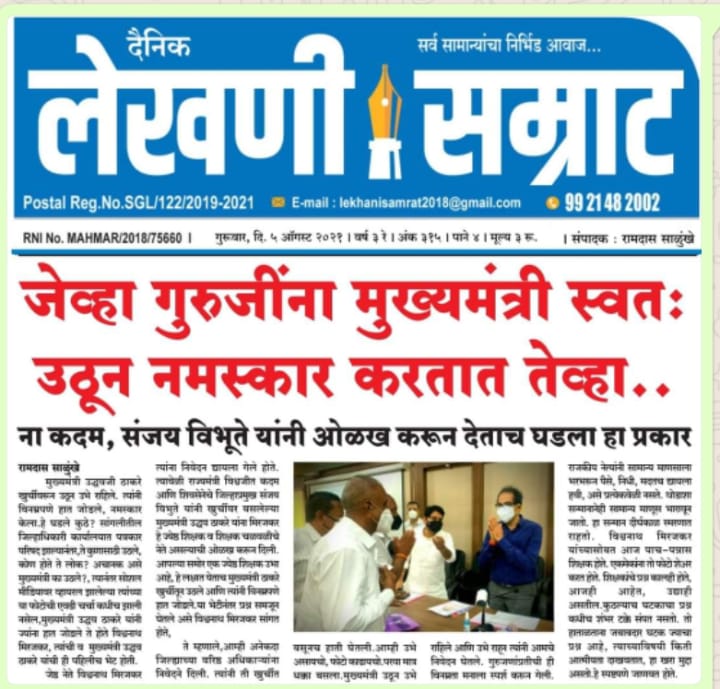 shaikh tosif tweet media