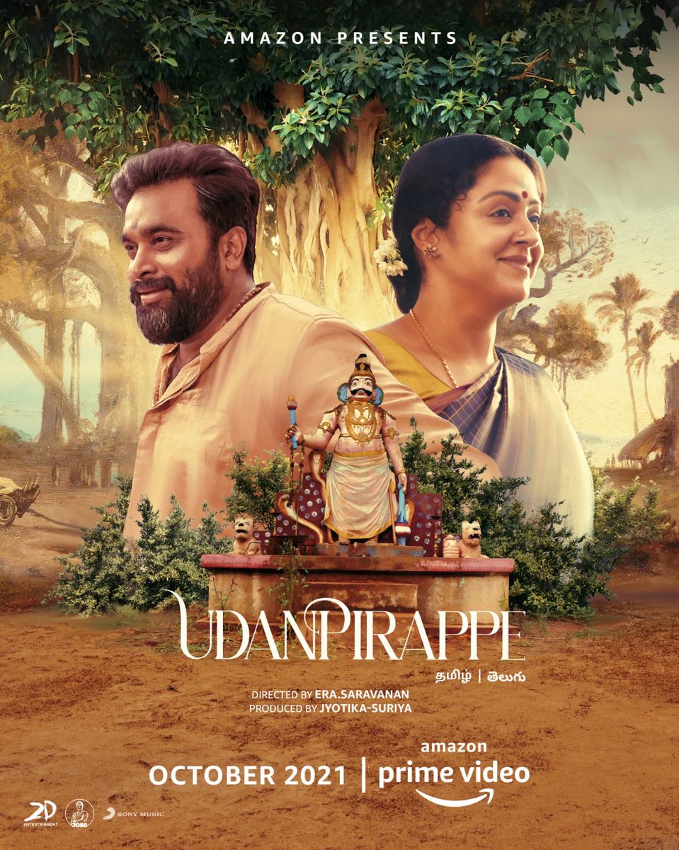 sri50's tweet photo. Big deal! From September, @primevideoIN to bring out 4 heartfelt stories every month, in a landmark deal with @suriya_offl's @2D_ENTPVTLTD! #JaiBhimOnPrime, #OhMydoGonPrime, #UdanpirappeOnPrime and #RARAonPrime soon on @primevideoIN https://t.co/pPUvLyyi7E