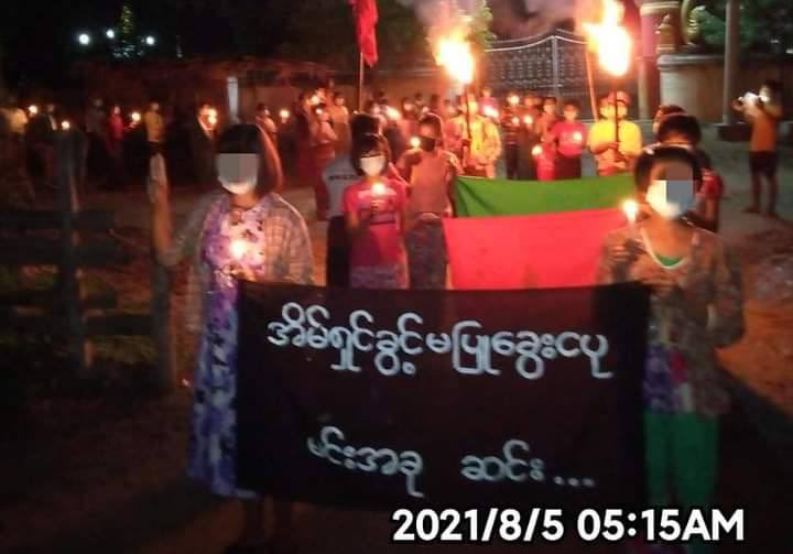 Locals of Myaing Tsp marched early this morning to protest against Genocidal Dictatorship. LEGALIZATION OF NUG #Aug5Coup  #WhatsHappeningInMyanmar