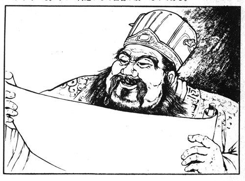 天変地異→猛暑 
蔓延する疫病→コロナ
大規模な反乱→路上呑み
贅沢三昧な宮殿の建設→オリンピック
政治を操る十常侍→老害政治家
無能な霊帝と漢王朝→日本政府

董卓:「またワシの時代来たじゃん♪」 