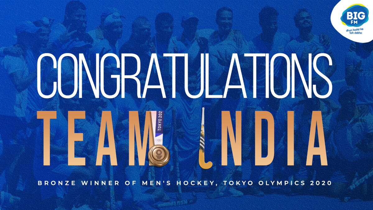 BIG FM 92.7 tweet media