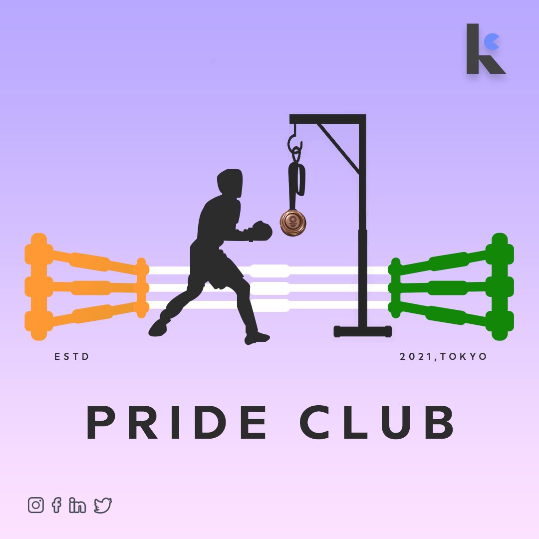 KraftConcept's tweet photo. Countless injuries,
No cheat days
Tremendous sweats and sacrifices
Fearless fights
Everything pays off
That one medal🏅 
That makes India proud!
#kraftconceptmarketing #OlympicGames   #Tokyo2020Olympics  #indiaspride #BronzeMedal  #LovlinaBorgohain #boxing https://t.co/o7UvpOzeiV