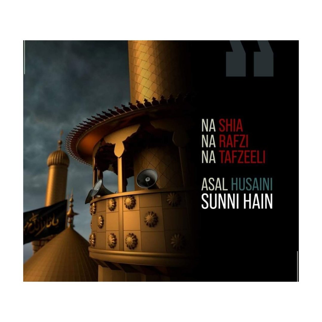 ABarkaatii's tweet photo. Na Shiaa ❎
Na Raafzi ❎
Na Tafzeeli ❎

Asl Husaini Sunni Hain ✅.. https://t.co/iJ8kjQTCtp