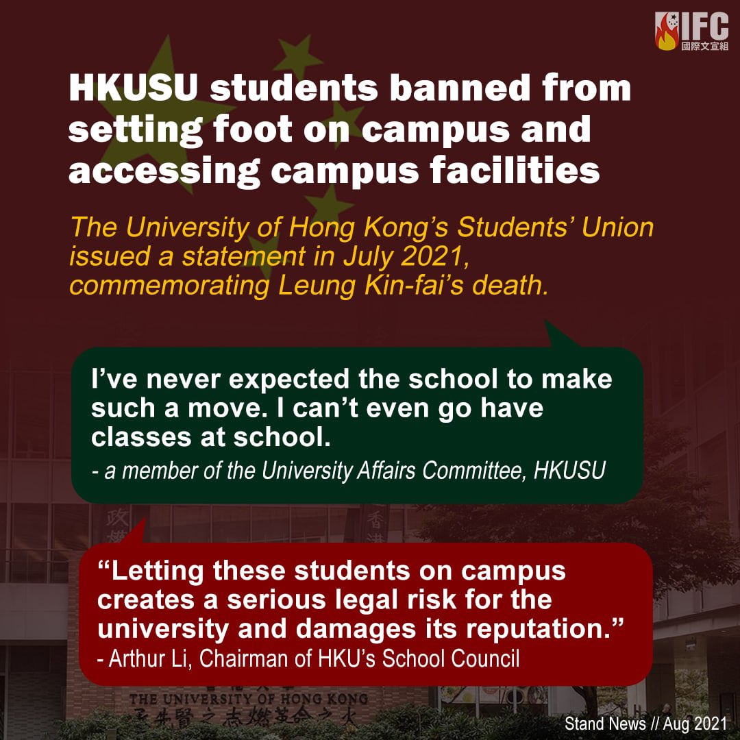 MenSuen's tweet photo. What damages #HKU’s reputation is YOU, #ArthurLi!
-
#HKUSU #students #hk #hongkong #university #universityofhongkong #campus #english #diyms https://t.co/R71QXVOlc7