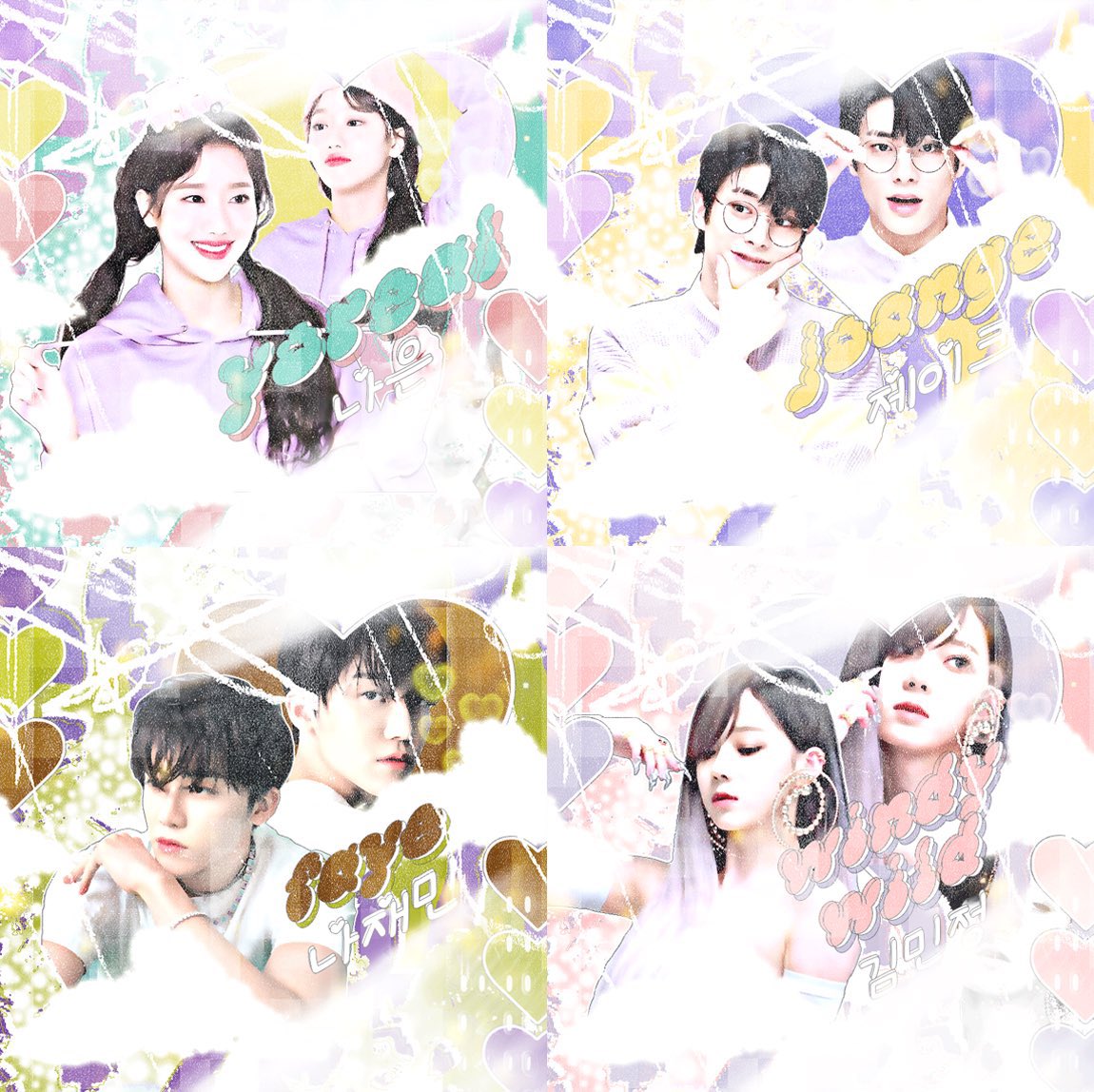 യ🤍🤍 OPEN N0W! เปิดรับแบบไม่จำกัดจำนวนคิว

✿⁀ กรอกฟอร์มใต้เธรด สั่งงานทาง dm 
✿⁀ รับเฉพาะแบบที่กำหนด 1q/2works

pr0mo: ซื้อ 2 งานลดทันที 10฿❗️
รับเฉพาะแบบในเธรด

🐰✿✿ โอนเงิน+ส่งฟอร์ม = ได้คิว
ขอคนรองานได้นะคับ ร้านรันงานได้แค่ 2-3 งาน/วันเท่านั้น