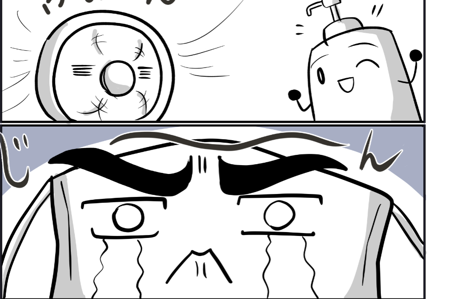 コロナ漫画大賞に一個出しました。

感染対策グッズたちが主人公のお話です。 