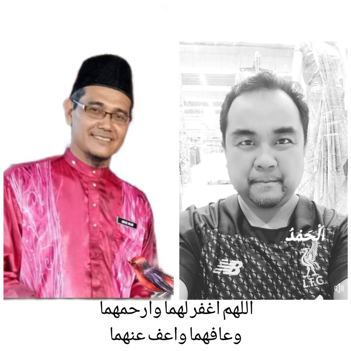 Takziah...innalillahiwainna ilaihirrajiun...

Our bothers Ismadi Norahman HS 2000
Muhammad Najib Bin Maamor
IRK 2000