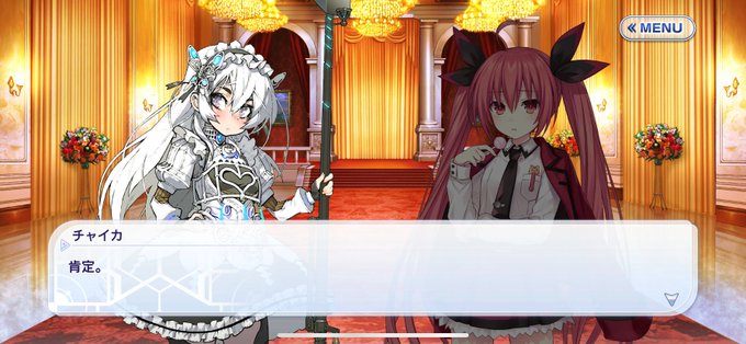 画像まとめ 対魔導学園35試験小隊 アニメレーダー 画像まとめ 対魔導学園35試験小隊 アニメレーダー