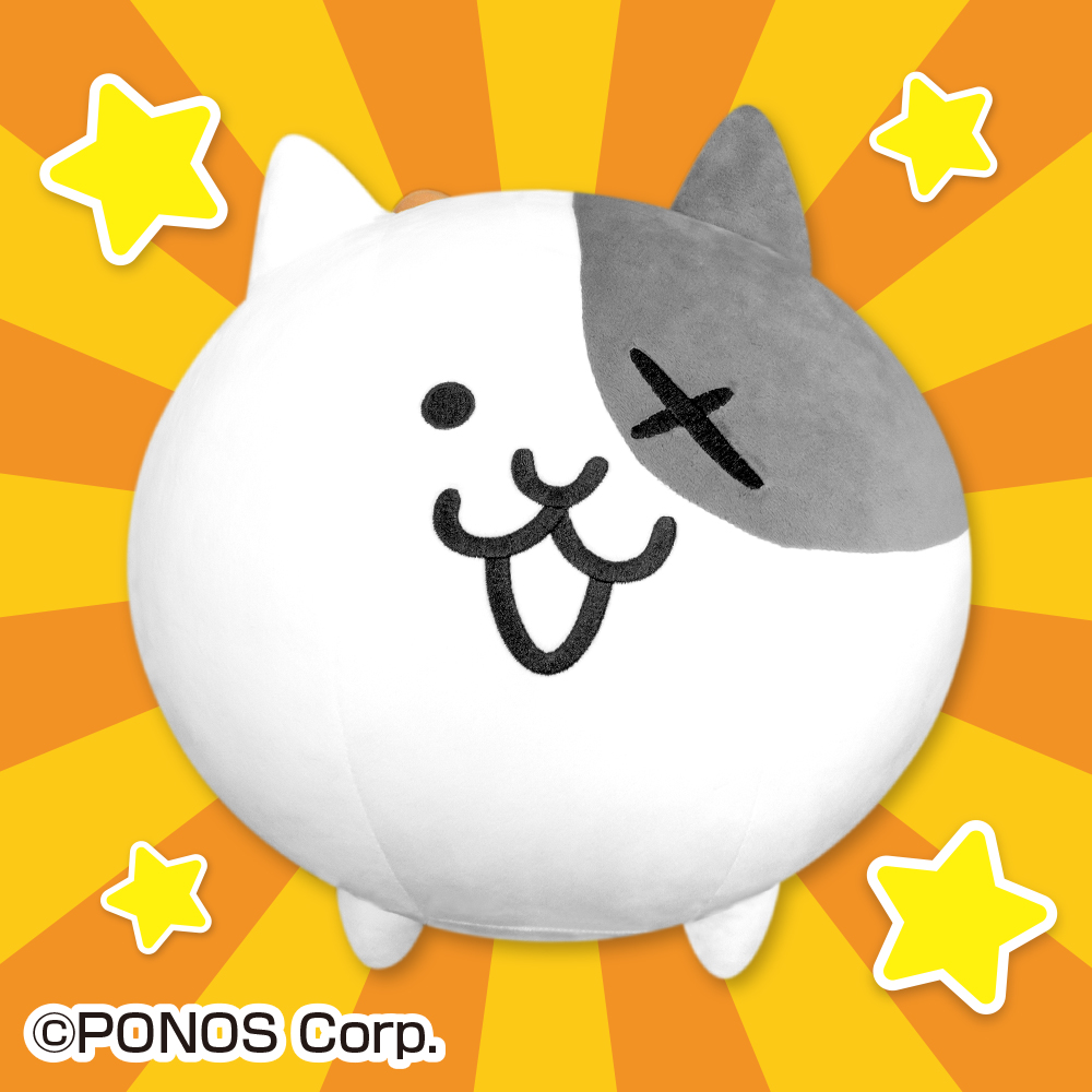 8月商品紹介〉 「にゃんこ大戦争BIGぬいぐるみ (バトルネコ)」 大人気