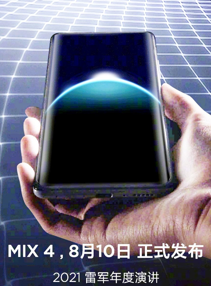 techno_theory's tweet photo. MI MIX 4 First Look..
Curved Display 
Under display camera https://t.co/MLzgorJct9