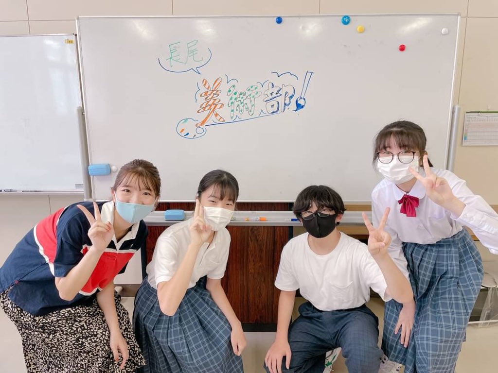 長尾中学校 長尾中学校