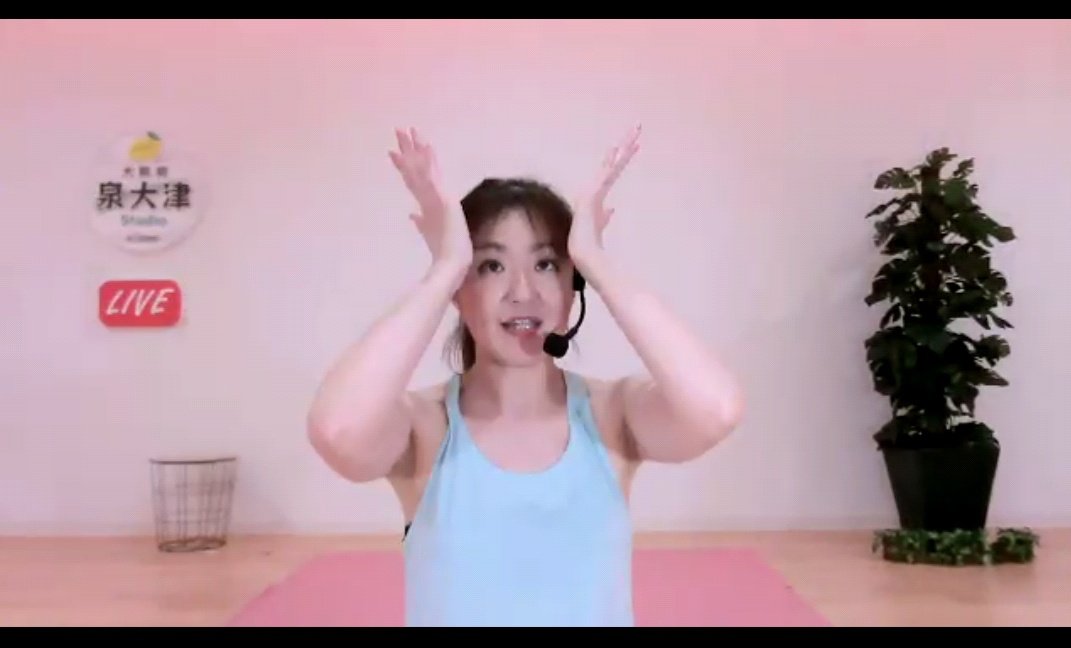 腕振り Twitter Search Twitter