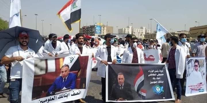 AlkarimThekra's tweet photo. #اعتصام_العلوم_يناشد_الكاظمي على المرءِ أن يكون شجاعاً كفاية ليُطالب بحقوقه ، وأن يكون مستعداً أكثر لكي ينالها فـ ما لطُلّاب الحقوق إلا نيلها ..
@MAKadhimi  @muhandalkinani  @IraqiPMO
#اعتصام_العلوم_يناشد_الكاظمي https://t.co/mOFIR0mxI7