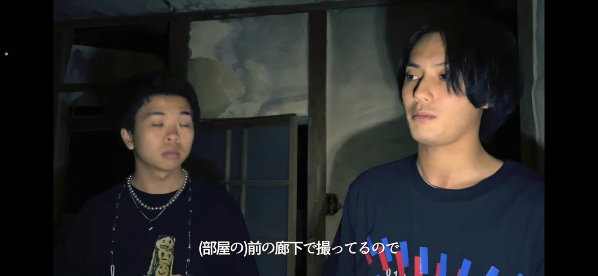白目シリーズ Twitter Search Twitter