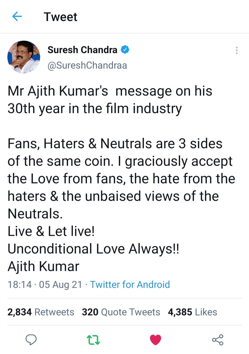 rameshlaus's tweet image. A gracious message from #Thala #Ajith and a rare off-screen message to different stakeholders, especially fans.. 

#30YearsOfAjithKumar
