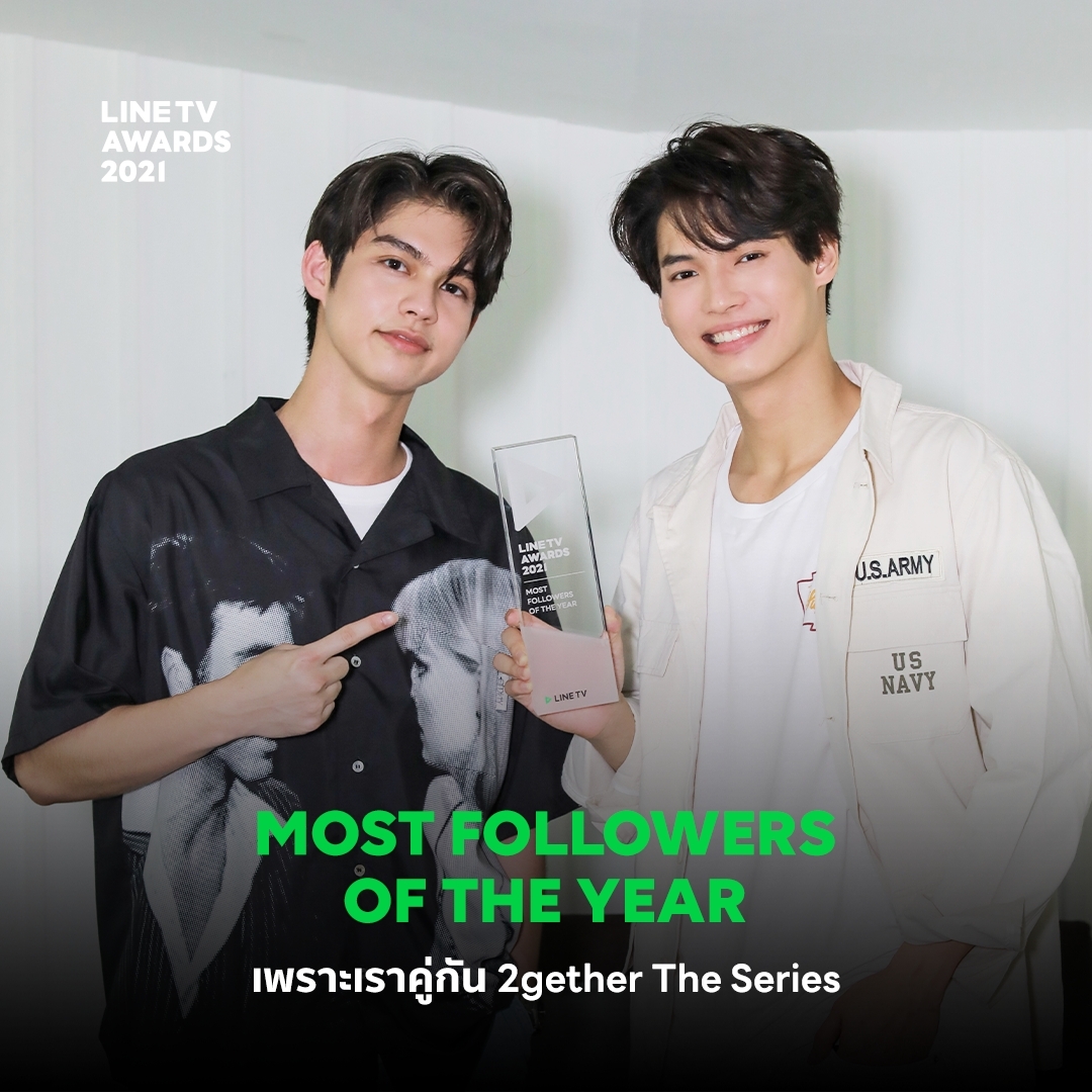 LINE TV tweet media