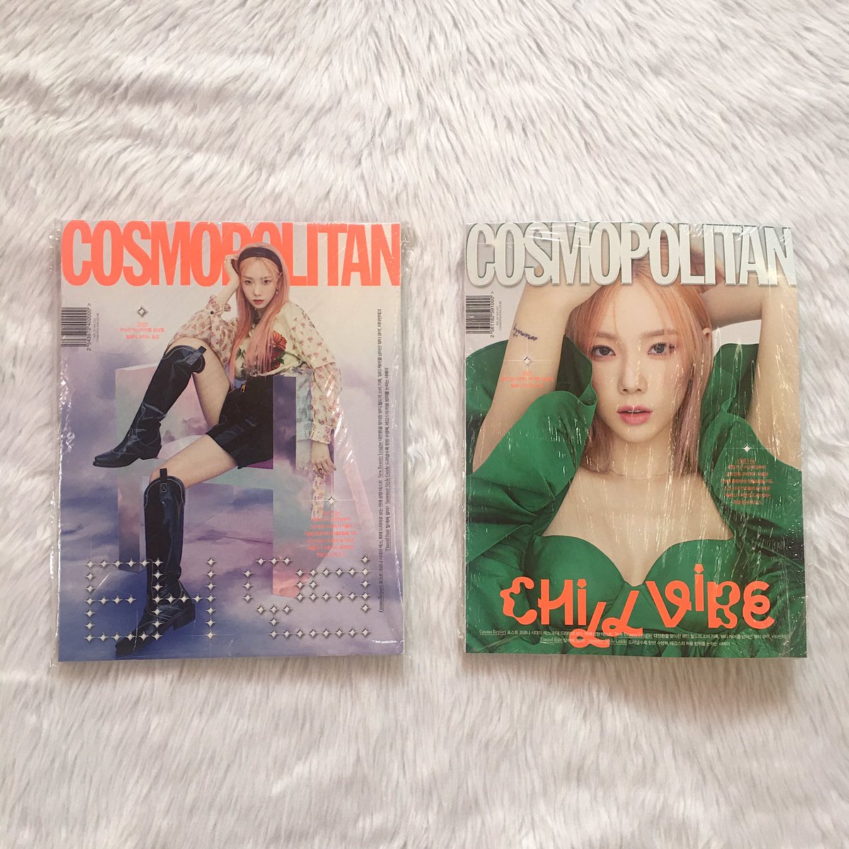 jaescapeph's tweet photo. #JaescapePHUpdate 

ARRIVED IN PH ADDRESS

• Cosmopolitan Magazine - July 2021
• BTS - Butter Album https://t.co/Wq37Hb95uH