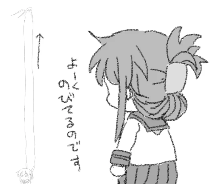 6.描いた絵は伸びてほしい?

そこのお前が見てくれればそれでいい 