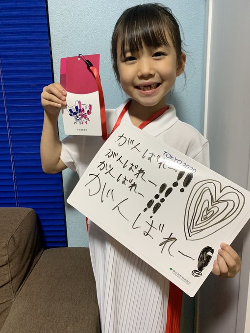 Twitterのコスプレ画像32