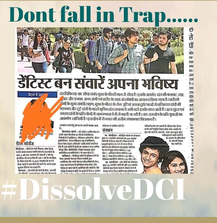drkumar_ajay's tweet photo. Photo from Dr.Ajay Kumar https://t.co/rLF9xIjwfs