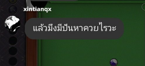 fyesr tweet media