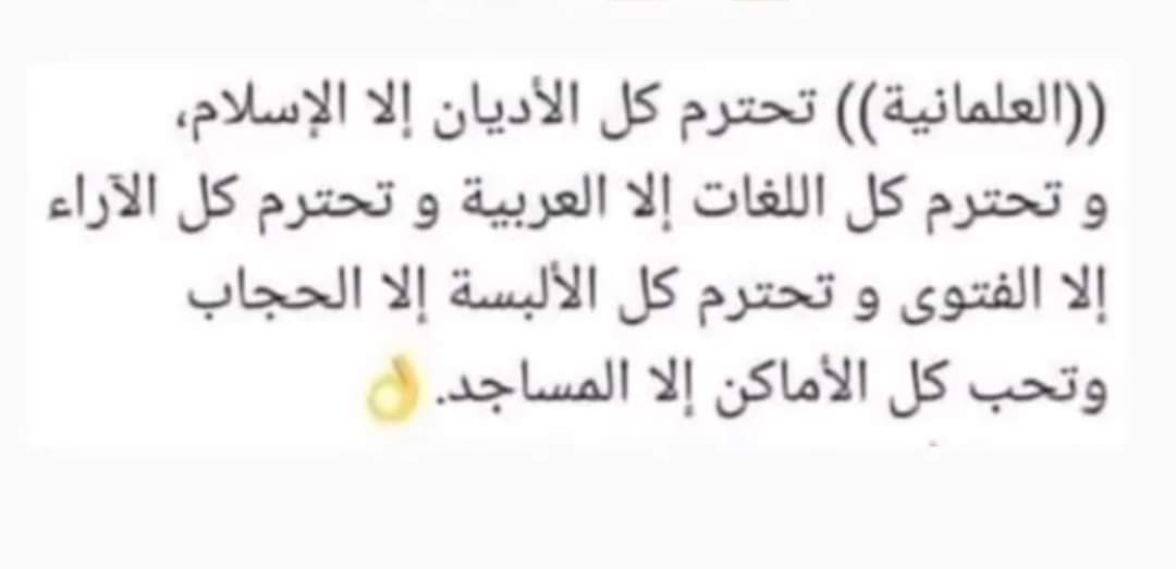 zeezo99999's tweet photo. @Dr_EyadQun https://t.co/DoWk4wLeUl