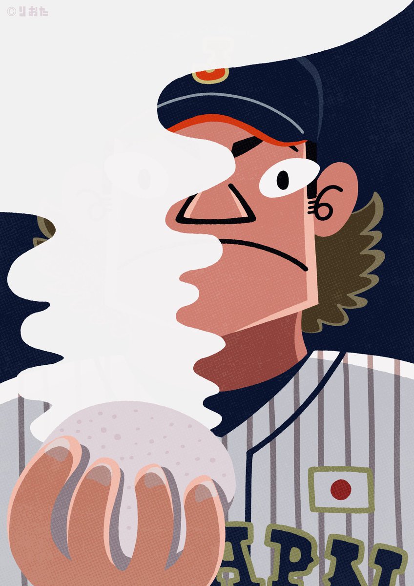 侍ジャパン のイラスト マンガ作品 42 件 Twoucan