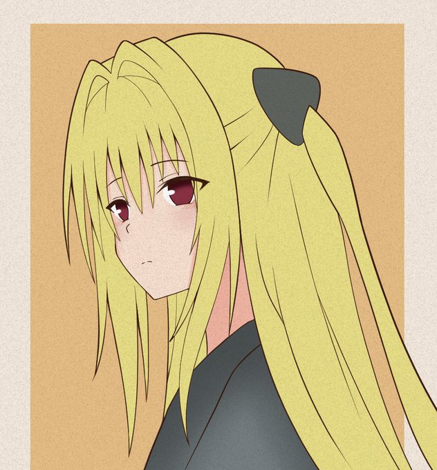 間違ってツイート消しちゃった
イイネくれた人申し訳ないです
#金色の闇
#ToLOVEる 
毎日ヤミちゃん描けてら描く5日目

ゆずのさんの作風をイメージしてみたのですが
なんか違う
難しい・・・ 