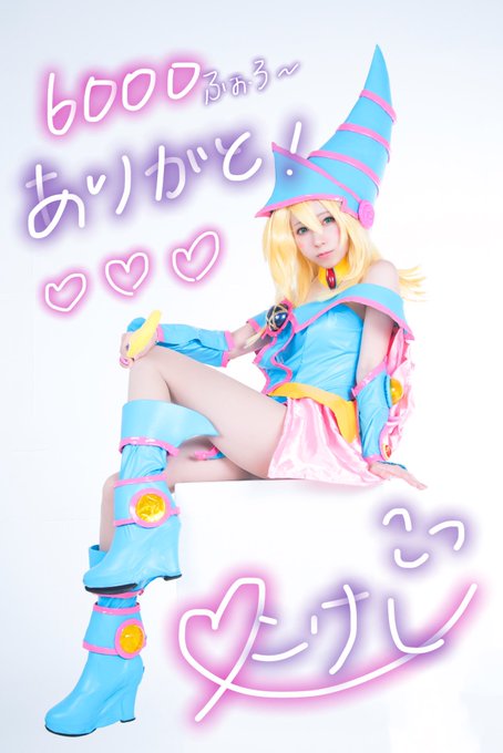 Twitterのコスプレ画像18