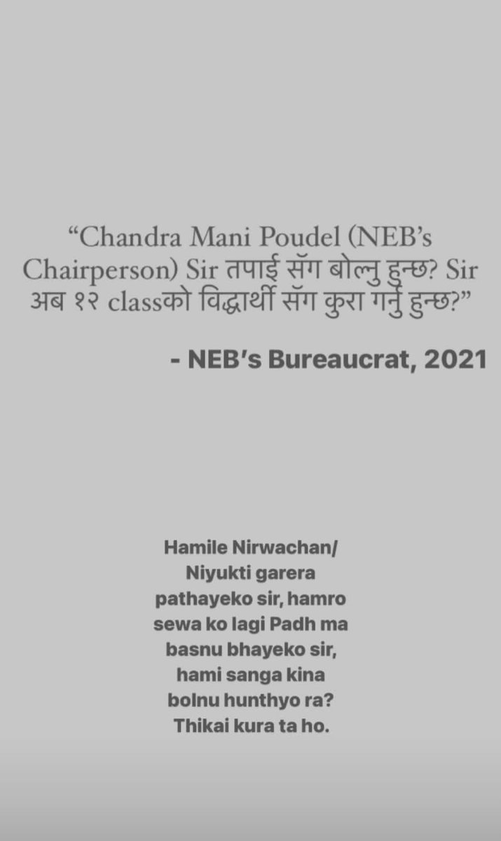 Akibes1's tweet photo. #CancelNEBExams https://t.co/rXk0LpAzJ3