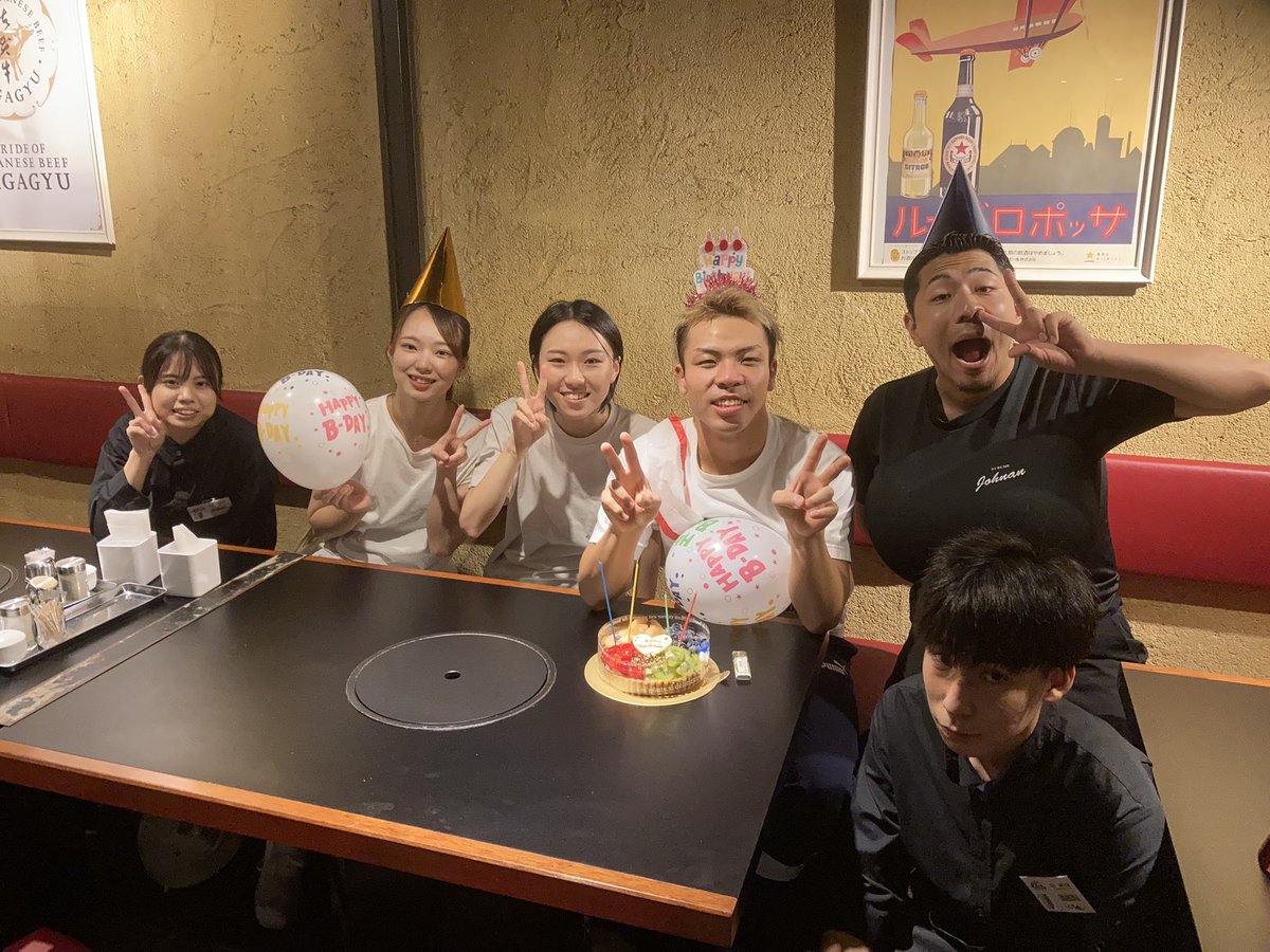 先日は、
肉場担当、歩夢くんの
22歳のお誕生日でした🎂
