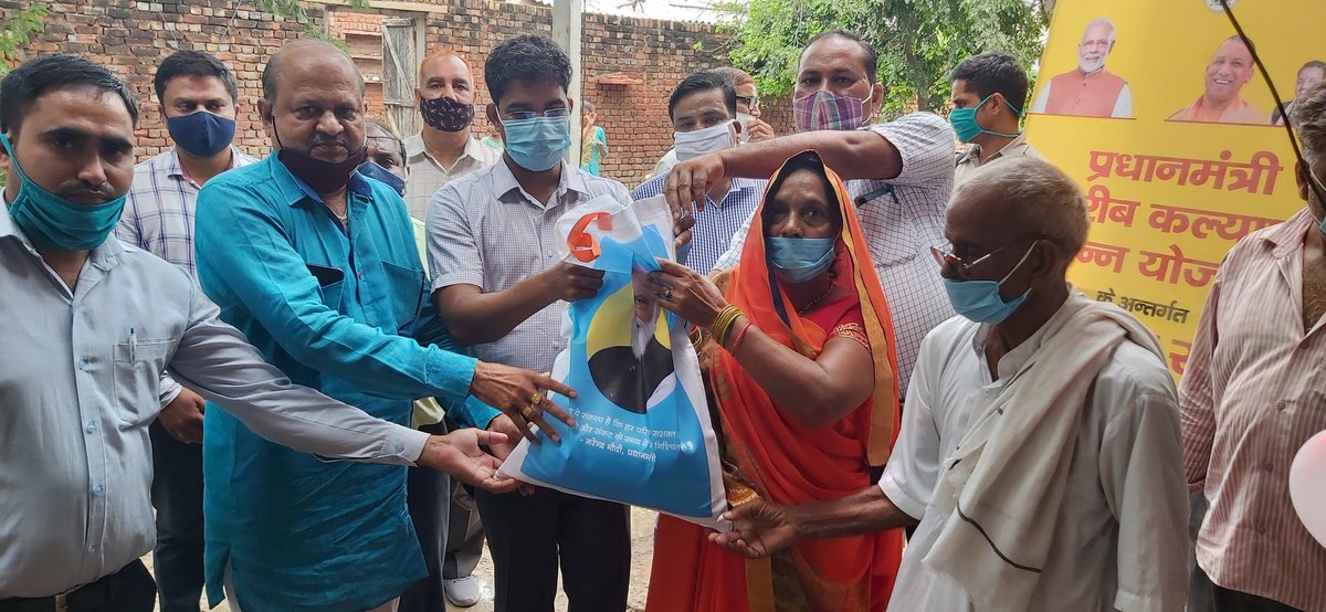 CDO Agra tweet media