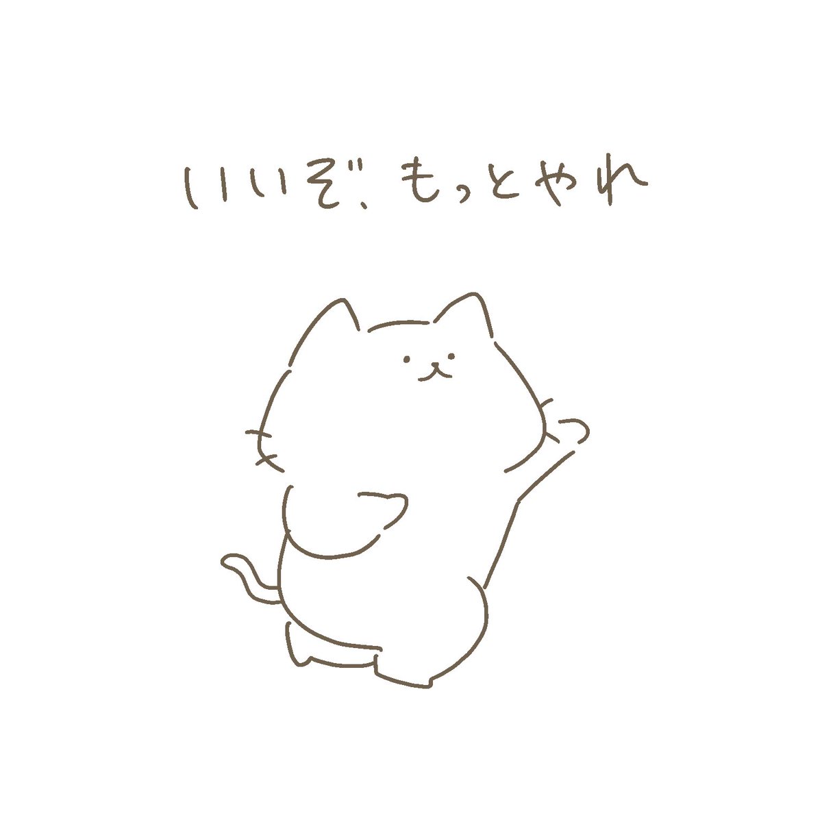 @garnetdrop01 ありがとうございますฅ^>ω<^ฅ!!
楽しんで頂ければ幸いです〜😊 