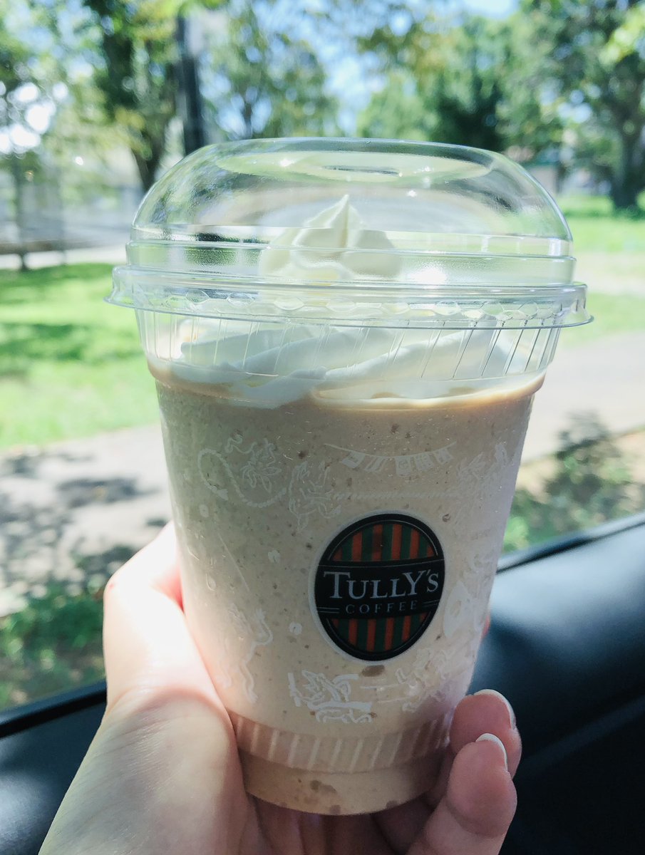 タリーズでティーリスタをテイクアウトし、冷房の効いた家で飲みながらのんびり読書する休日🕺🕺