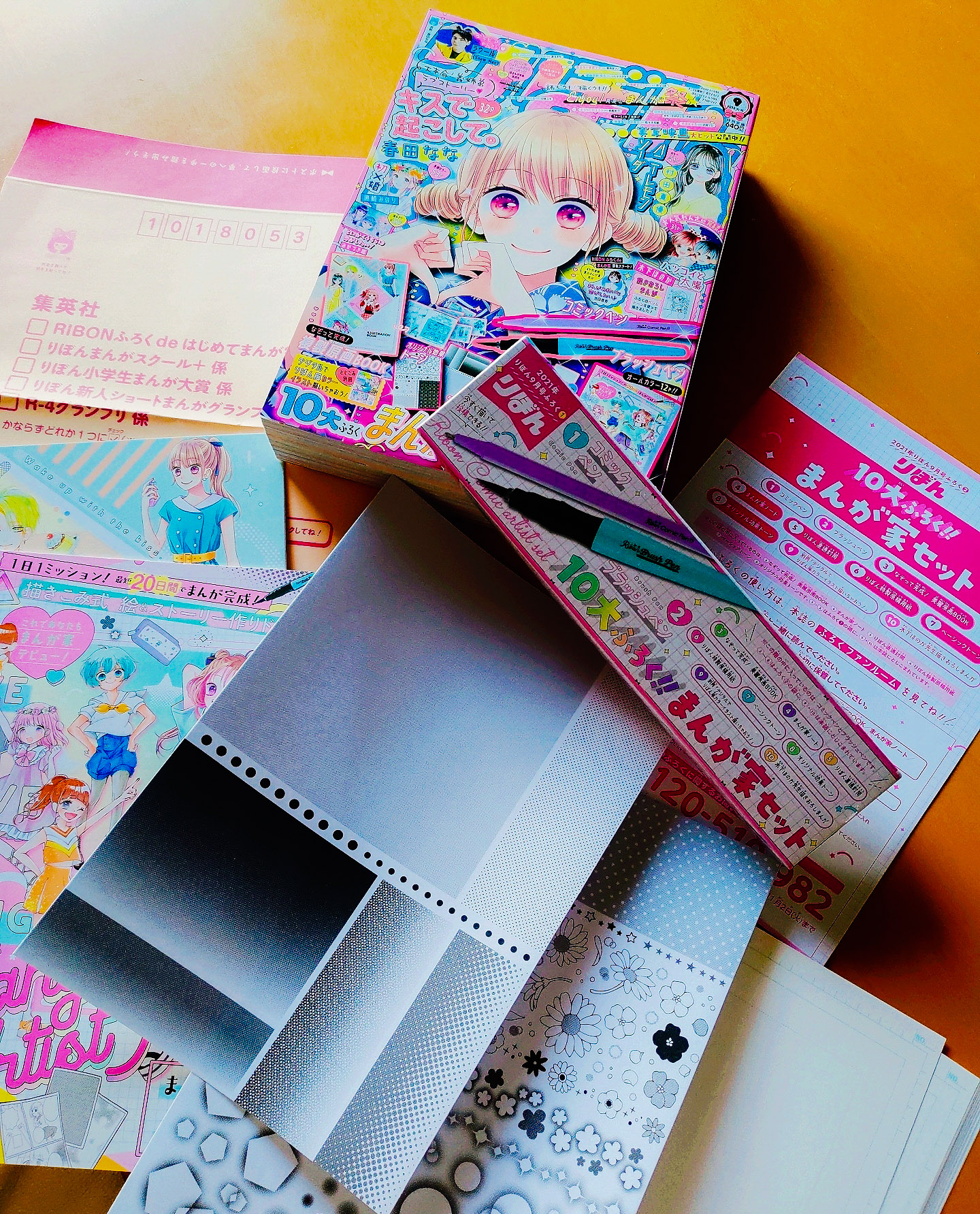 ドウノヨシノブ En Twitter Tsuzuki Moe 漫画家が漫画家セットget Twitter