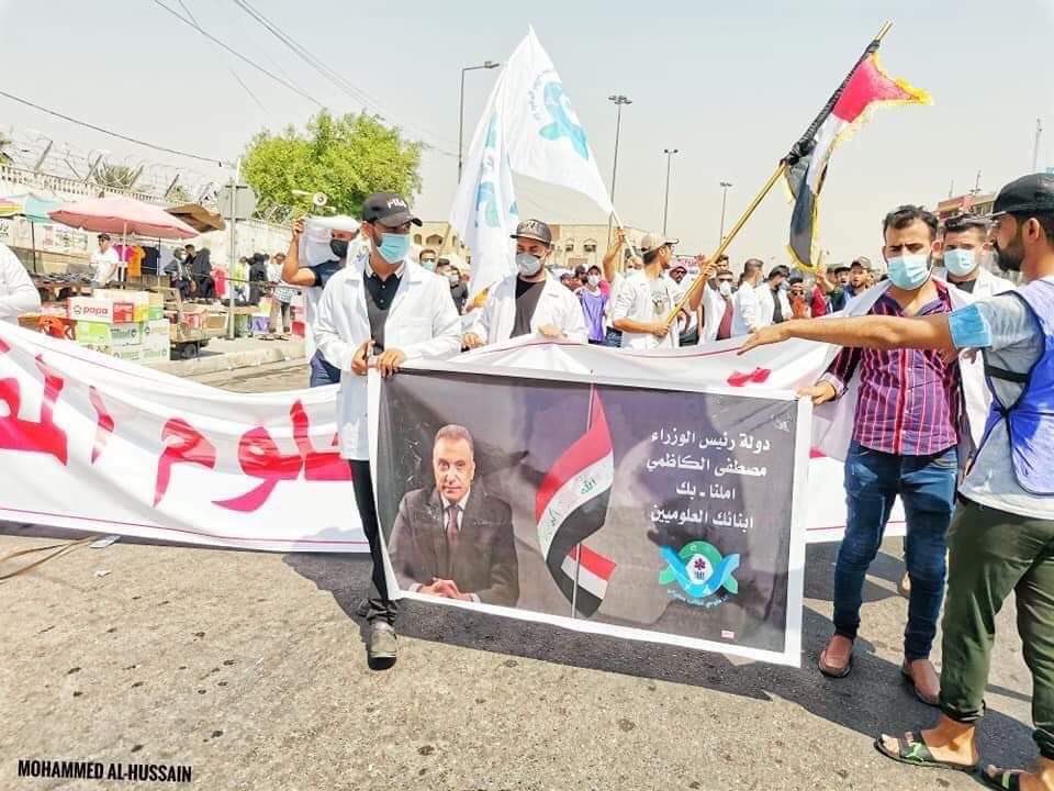 science_is_1's tweet photo. وعدتم الشباب خيراً عند استلامكم الحكومة فأين انتم من تلك الوعود وعليه توجب عليكم الالتفات الى الشباب اساس بناء المجتمع وخير من تبدأ بهم ابناءك المعتصمون الذين مضى عليهم الاشهر يفترشون الارصفة @muhandalkinani @MAKadhimi #اعتصام_العلوم_يناشد_الكاظمي https://t.co/5Gr7rHuB4a