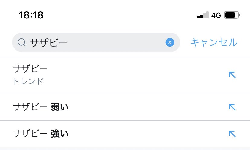 chen_79_BD_1's tweet photo. 賛否ありますね〜笑

νガンダムもサザビーも持ってるが
個人的にνガンダムのが使いやすいね

でも使いこなせればサザビーのが
圧倒的に火力は出るよねぇ〜

魔窟とガルスJの関係と似てる気がする

#バトオペ2 https://t.co/BGWivuSYDb