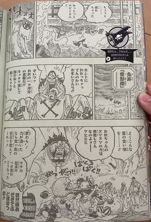 Opspoiler Opspoiler Twitter