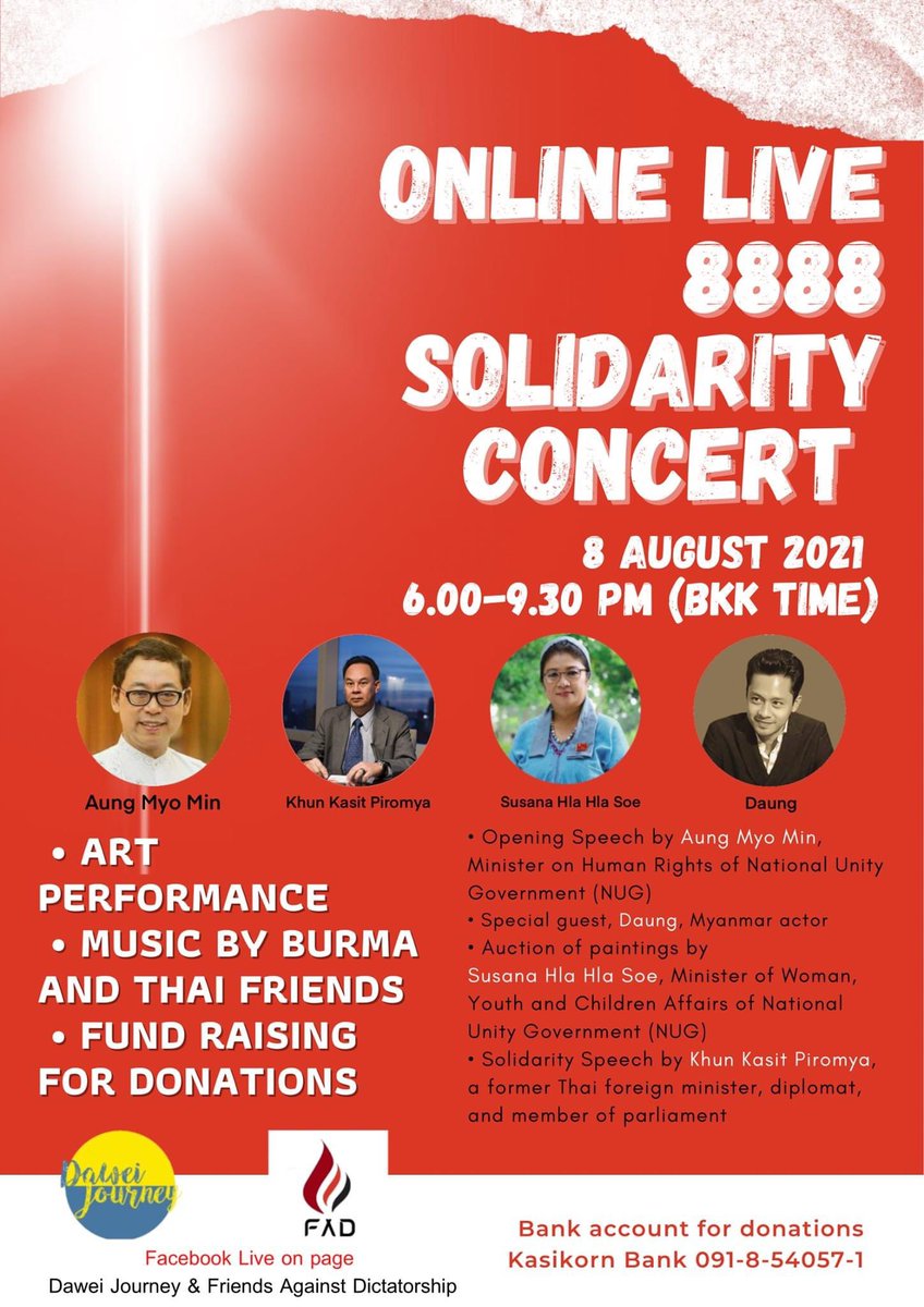 #MilkTeaAlliance: Join our Thai and Burmese friends for an online live “8888 Solidarity Concert” in commemoration of our ASEAN siblings fighting for freedom & democracy

#SaveMyanmar #StandWithThailand #ASEANrejectSAC #SupportNUG #หยุดคุกคามประชาชน #ยกเลิก112 #ประยุทธ์ออกไป